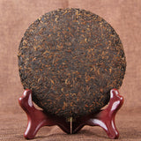 2020 Gongting Gold Ripe Pu-erh Tea Cake – 200g Palace Gold 宫廷金饼熟茶