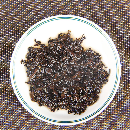2020 Long Yuan Hao Menghai Chenxiang ripe Pu-erh tea cake 380g