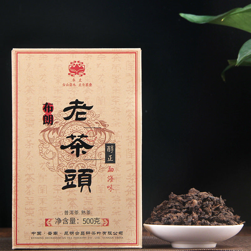 2021 Bulang Lao Cha Tou 500g gift box presentation