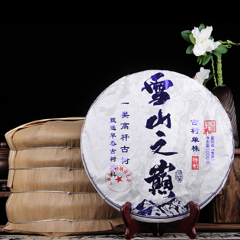 Daxueshan ancient-tree single-tree sheng puer lifestyle image