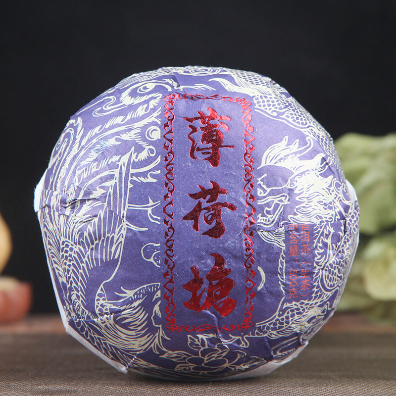 2021 Yiwu Bohetang raw Pu-erh Dragon and Phoenix golden melon 500g wrapped tea