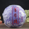 2021 Yiwu Bohetang raw Pu-erh Dragon and Phoenix golden melon 500g wrapped tea
