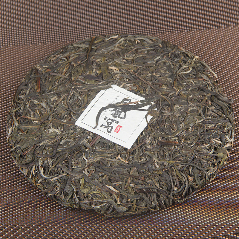 2021 Yiwu Fenghuangwo ancient-tree raw Pu-erh tea cake 357g