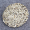 2021 Yugong Yinya Silver Needle Yunnan white tea cake 200g