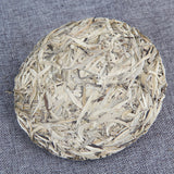 2021 Yugong Yinya Silver Needle Yunnan White Tea Cake – 200g Moonlight White 御贡银芽