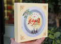 2022 Banzhang ripe Pu-erh Flower Moon 200g gift box