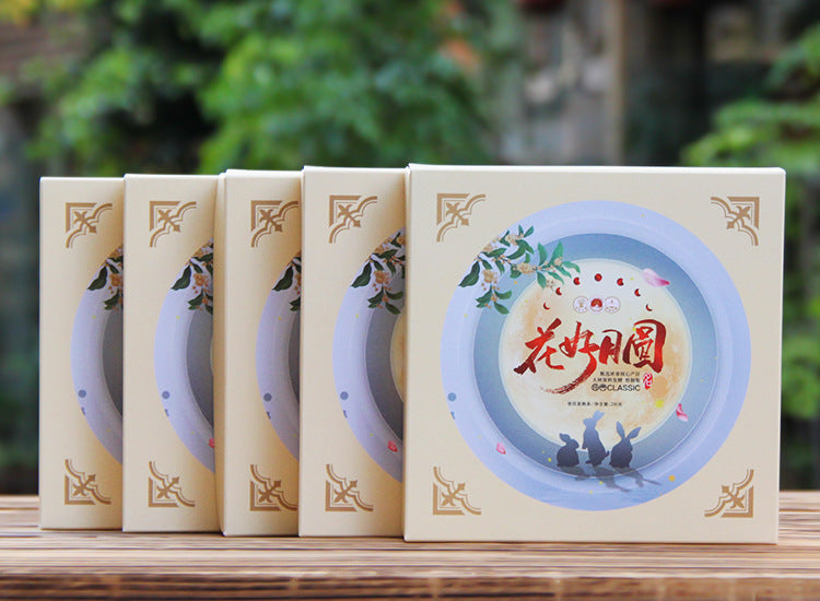Five 2022 Banzhang ripe Pu-erh Flower Moon gift boxes