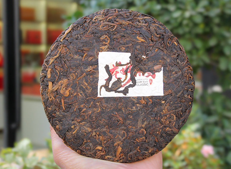 Reverse side of 2022 Banzhang ripe Pu-erh 200g tea cake