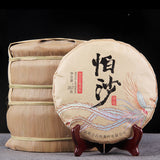 2022 Pasha Mountain Early-Spring Raw Pu-erh Tea Cake – 357g Menghai Large-Tree Sheng Puer 帕沙普洱生茶