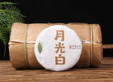 2022 Yunnan Moonlight White Tea Cake – 100g Compressed White Tea with Floral Honey Sweetness 月光白