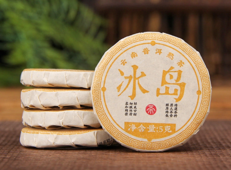 Bingdao ripe Pu-erh mini tea cakes approx 5g each