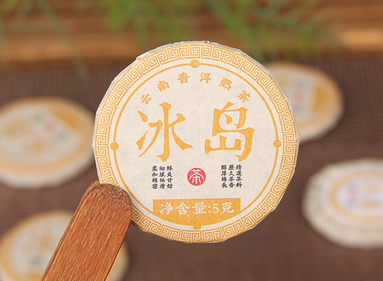 Bingdao ripe Pu-erh mini cakes product image
