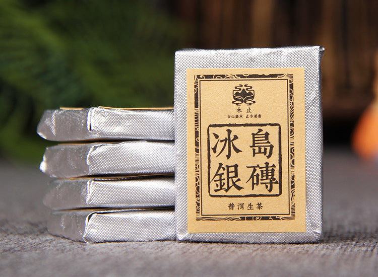 2023 Bingdao Silver Brick raw Pu-erh mini square tea in silver wrapper