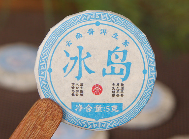 Blue Xiaobingdao 5g raw Pu-erh mini cake individual tea wrapper detail