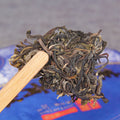 2023 Chunxiang ripe Pu-erh tea cake 357g