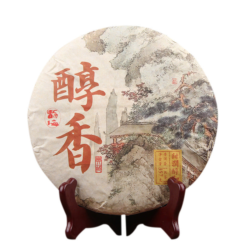 2023 ripe Pu-erh cake close-up