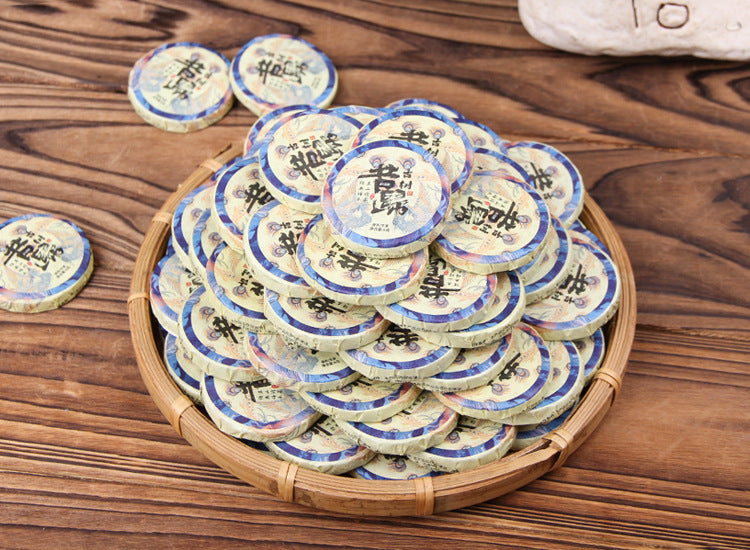 2023 Xigui raw Pu-erh mini tea cakes 500g individually wrapped 昔归普洱生茶小饼