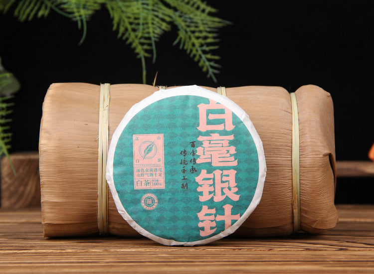 Baihao Yinzhen white tea brewing presentation