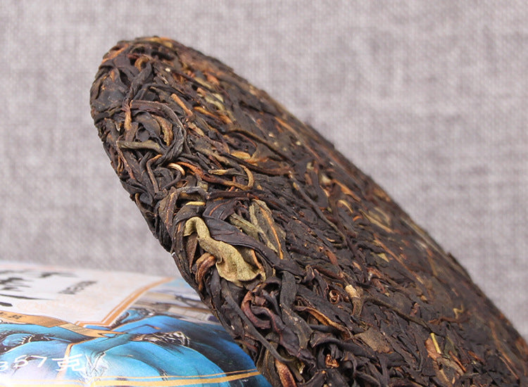 Baiyingshan wild ancient-tree sheng Pu-erh gift image
