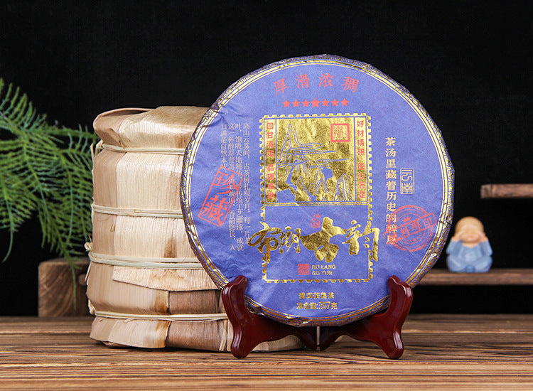 2025 Bulang Guyun ripe Pu-erh tea cake 357g with traditional tong packaging 布朗古韵熟普