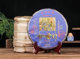2025 Bulang Guyun Ripe Pu-erh Tea Cake – 357g Golden-Bud Yunnan Shou Puer 布朗古韵普洱熟茶