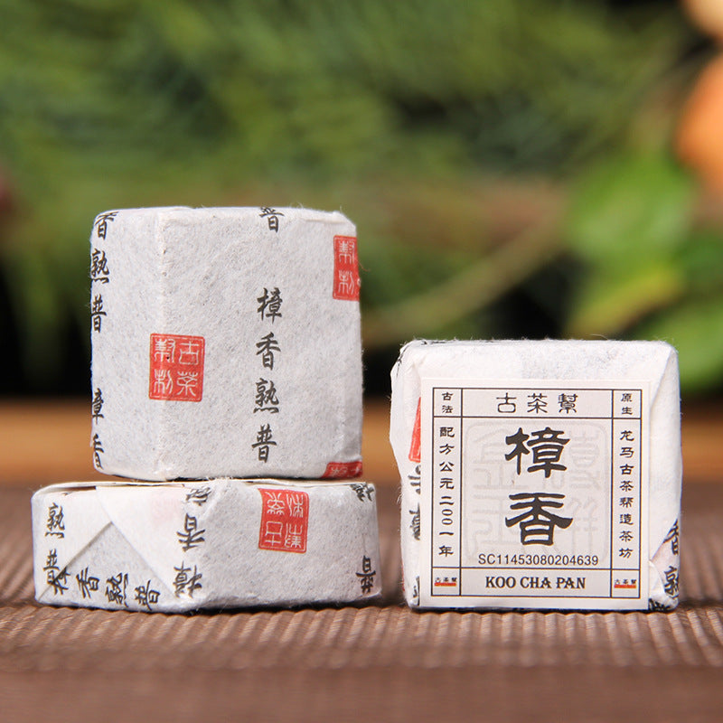 Camphor aroma ripe Pu-erh mini square bricks wrapped in white paper