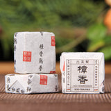 2025 Pressed Aged Camphor Aroma Ripe Pu-erh Mini Square Bricks – 500g Yunnan Shou Puer 樟香小方砖熟茶