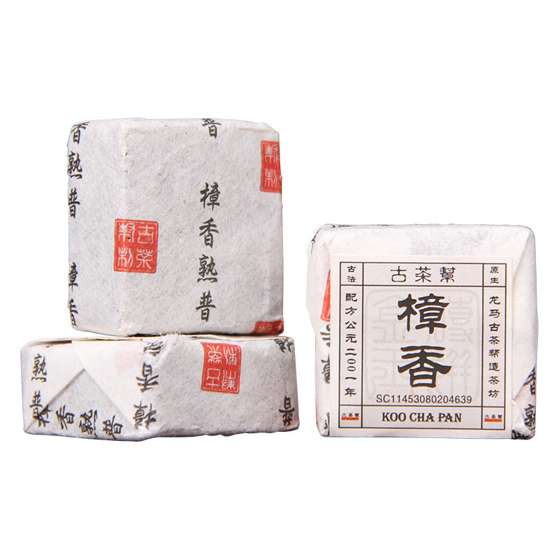 Camphor aroma Pu-erh mini bricks front packaging on white background