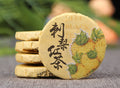 2025 Cili chestnut rose Dianhong black tea mini cakes in printed yellow wrappers