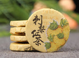 2025 Cili Chestnut Rose Dianhong Black Tea Mini Cakes – 500g, 6g Pressed Yunnan Flavored Black Tea 刺梨红茶