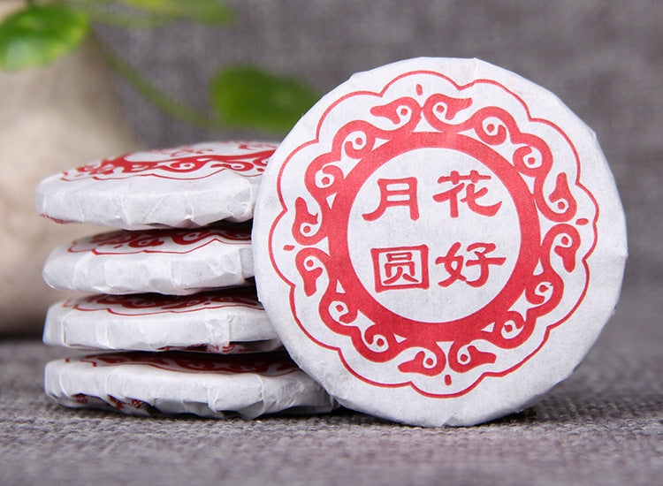 2025 Daxueshan Huahao Yueyuan raw Pu-erh mini cakes 500g
