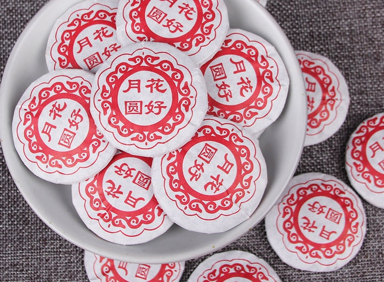 Huahao Yueyuan individually wrapped raw Pu-erh mini cakes