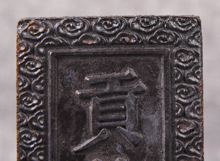 2025 Gongpin Pu-erh tea paste brick 100g embossed front detail