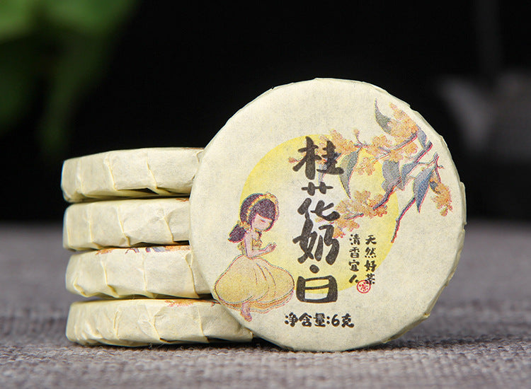 Yunnan Osmanthus White Tea mini cakes 500g 桂花奶白 floral white tea