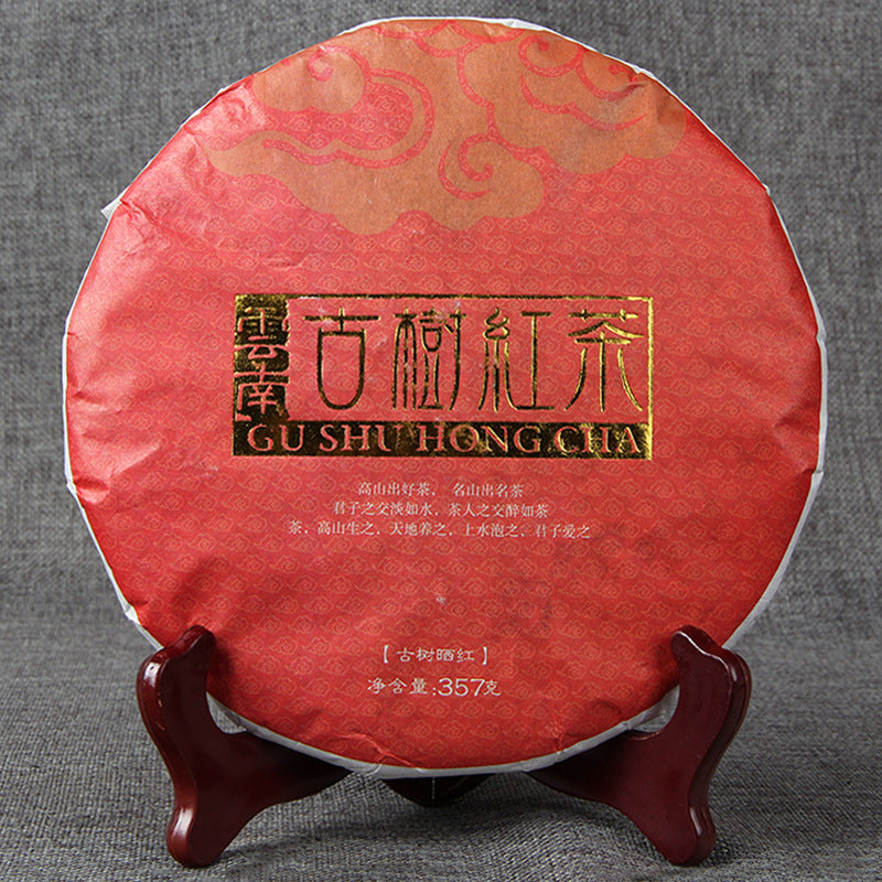 2025 Yunnan Ancient Tree Sun-Dried Black Tea Cake 357g 古树晒红 red wrapper