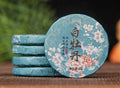 2025 Yunnan Bai Mudan white tea mini cakes 500g wrapped front presentation