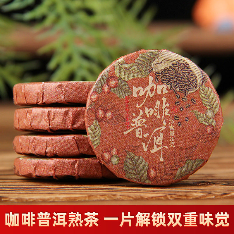 2025 Yunnan coffee aroma ripe Pu-erh mini tea cakes stacked for tea-room display