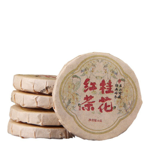 2026 Fengqing osmanthus black tea mini cakes with floral tea wrappers