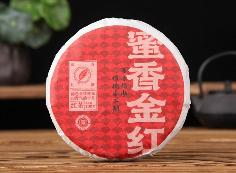 2026 Honey Aroma Golden Dianhong black tea cake 100g 蜜香金红滇红茶饼 front wrapper