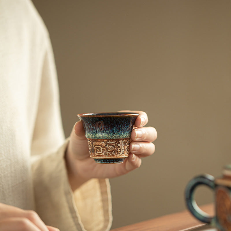 Antique Bronze Flambé Tenmoku Jianzhan Ceramic Master Teacup - 90ml Gongfu Tasting Cup