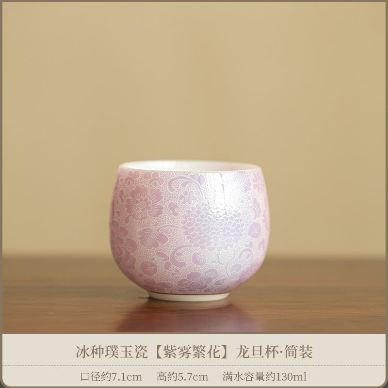 Luxury Ice Mutton-Fat Jade Purple Mist Floral Longdan Ceramic Teacup - 85ml Anti-Scald Master Cup