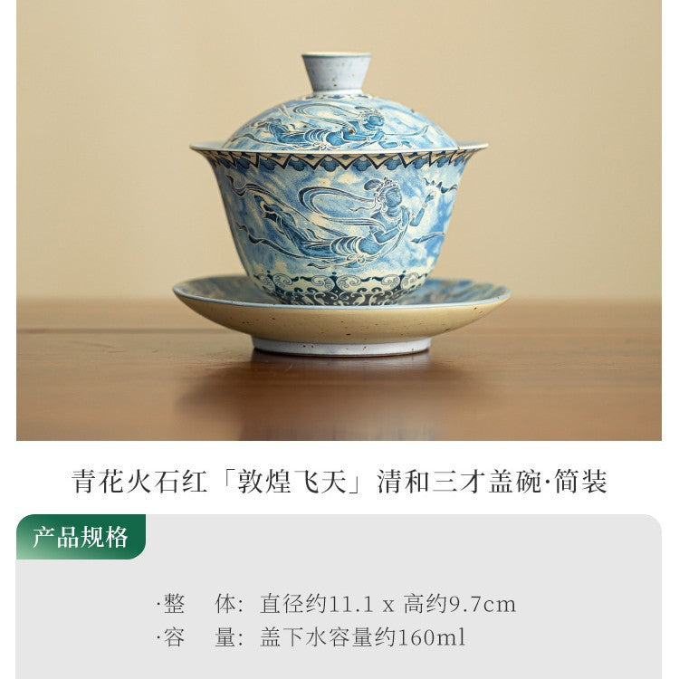 Authentic Jingdezhen Dunhuang Flying Apsaras Blue & White Huoshihong Gaiwan - 160ml Gongfu Tea Bowl