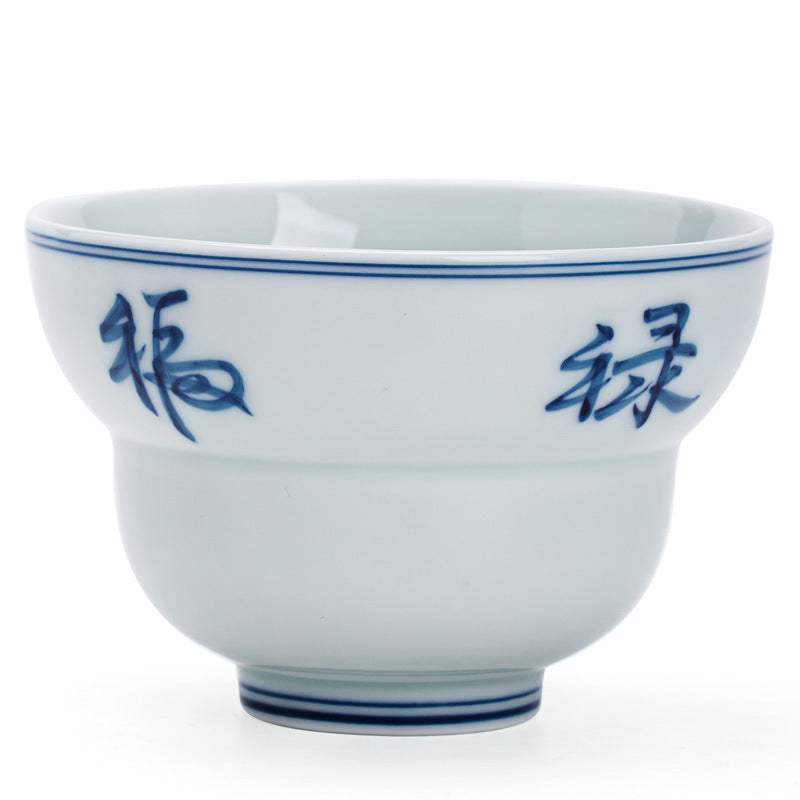 Authentic Jingdezhen Hand-Painted Blue & White Fulu Gourd Master Teacup - 75ml Gongfu Tasting Cup