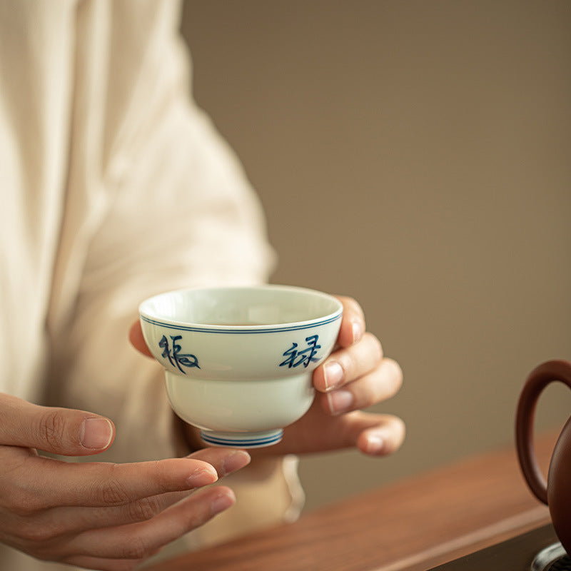 Authentic Jingdezhen Hand-Painted Blue & White Fulu Gourd Master Teacup - 75ml Gongfu Tasting Cup