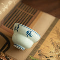 Authentic Jingdezhen Hand-Painted Blue & White Fulu Gourd Master Teacup - 75ml Gongfu Tasting Cup