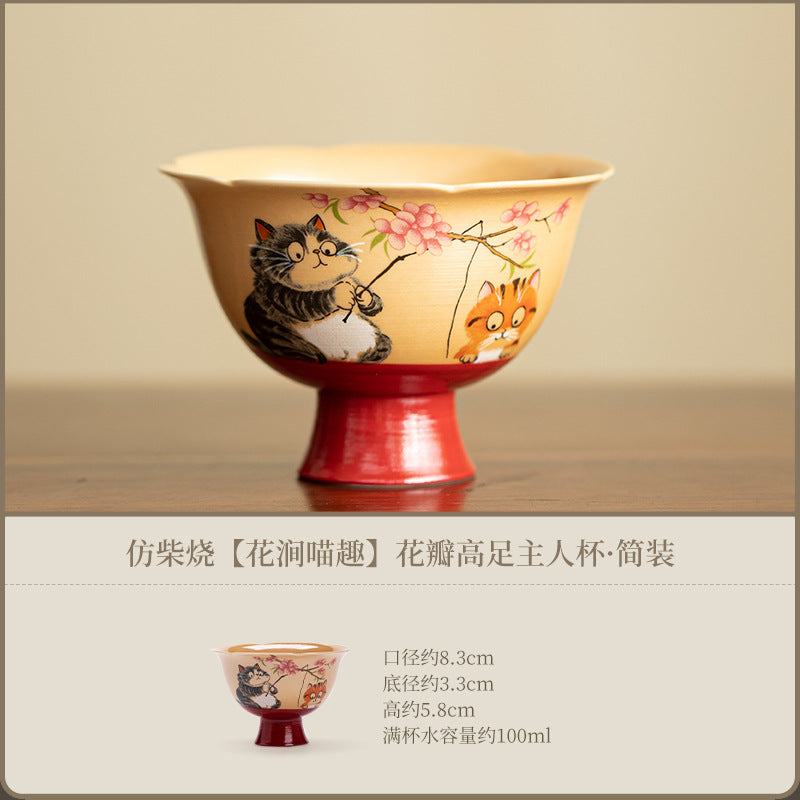Wood-Fired Style Playful Floral Cat Petal High-Stem Master Teacup - 80ml Anti-Scald Gongfu Cup