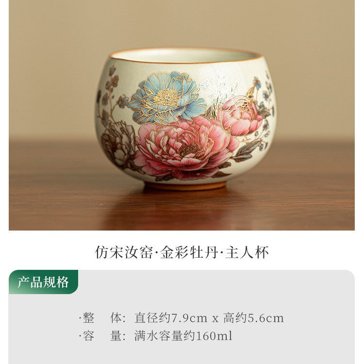 Antique Song-Style Ru Ware Celadon 24K Gilded Peony Master Teacup - 85ml Gongfu Tasting Cup