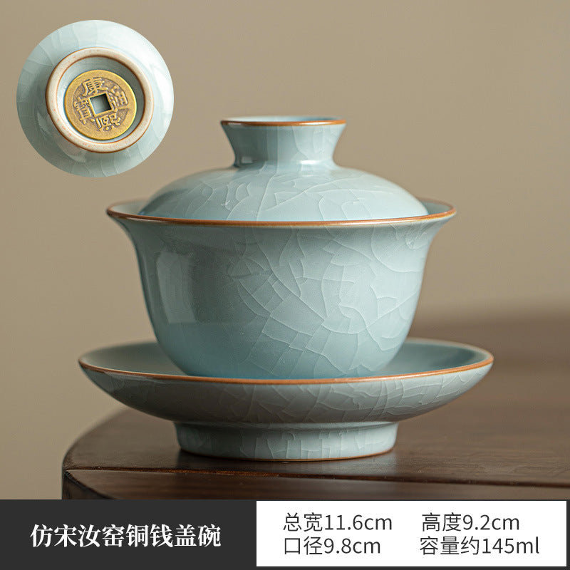 Authentic Dehua Sky-Blue Ru Ware Copper-Coin Seal San Cai Gaiwan - 165ml Anti-Scald Tea Bowl