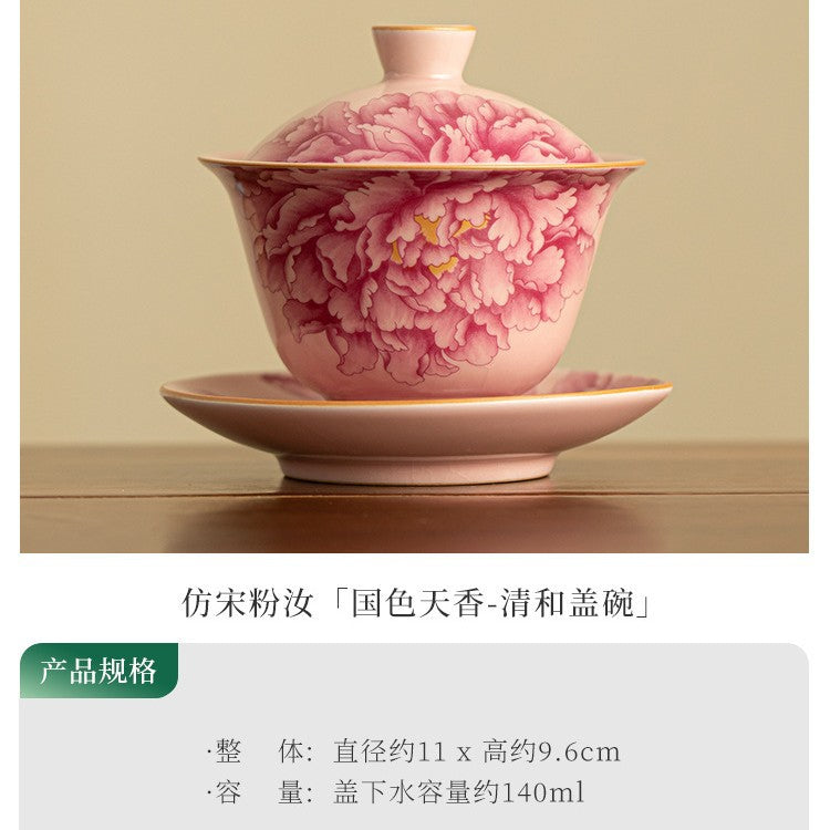 Authentic Jingdezhen Peony Pink Ru Ware Crackle San Cai Gaiwan - 160ml Gongfu Tea Bowl
