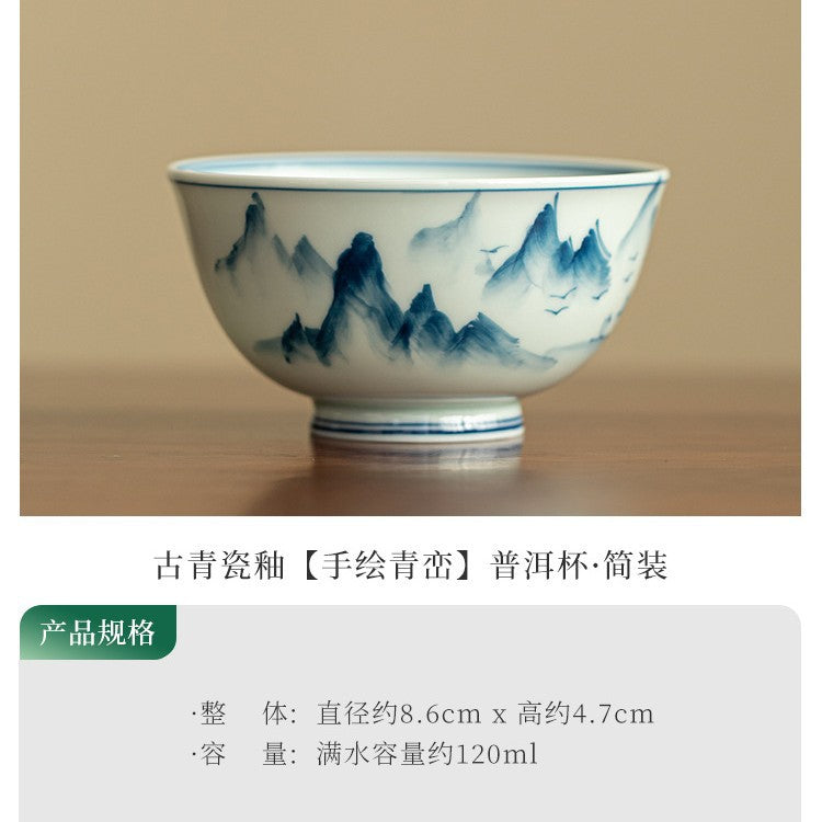 Authentic Jingdezhen Antique Green Glaze Hand-Painted Shanshui Landscape Master Teacup - 110ml Gongfu Teacup